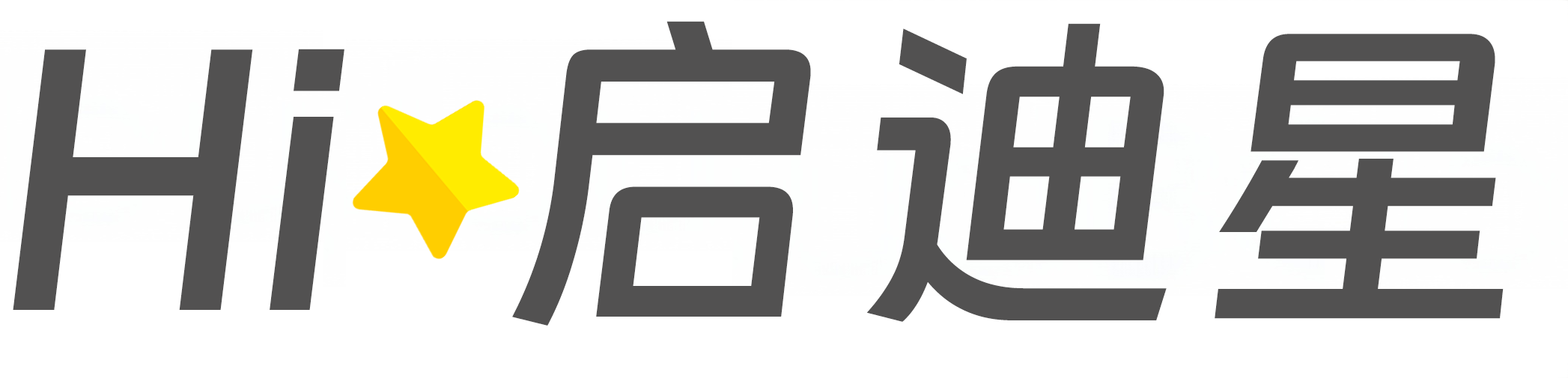 九江市论文怎么写|论文辅导|论文查重|论文降AI|论文润色|论文选题|毕业论文